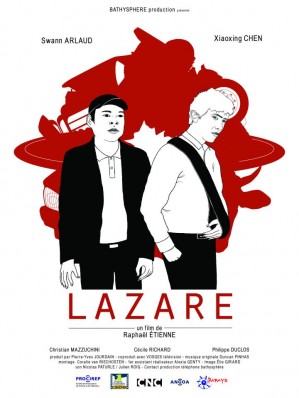 Lazare est le deuxième court-métrage de Raphael Etienne. Il est produit par Bathyspère (Pierre-Yves Jourdain). Le tournage a eu lieu mi-Mai à Poitiers